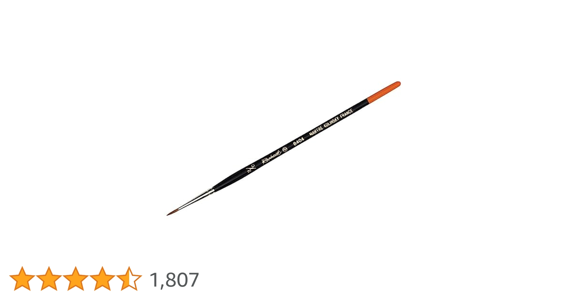 Raphael(ラファエル)8404 コリンスキー 丸 4号 2mvetro 楽天市場】【中古】Raphael(ラファエル)8404 コリンスキー 丸 4